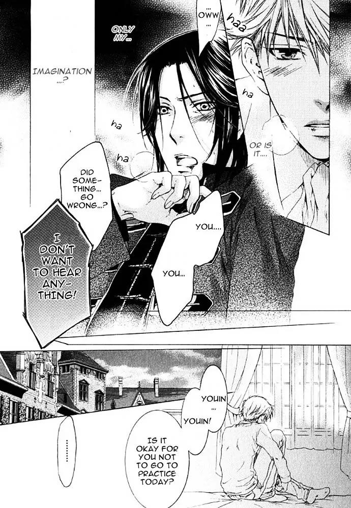Kamisama no Ude no Naka Chapter 3.1 page 33 - Vol.3 Chapter 1
