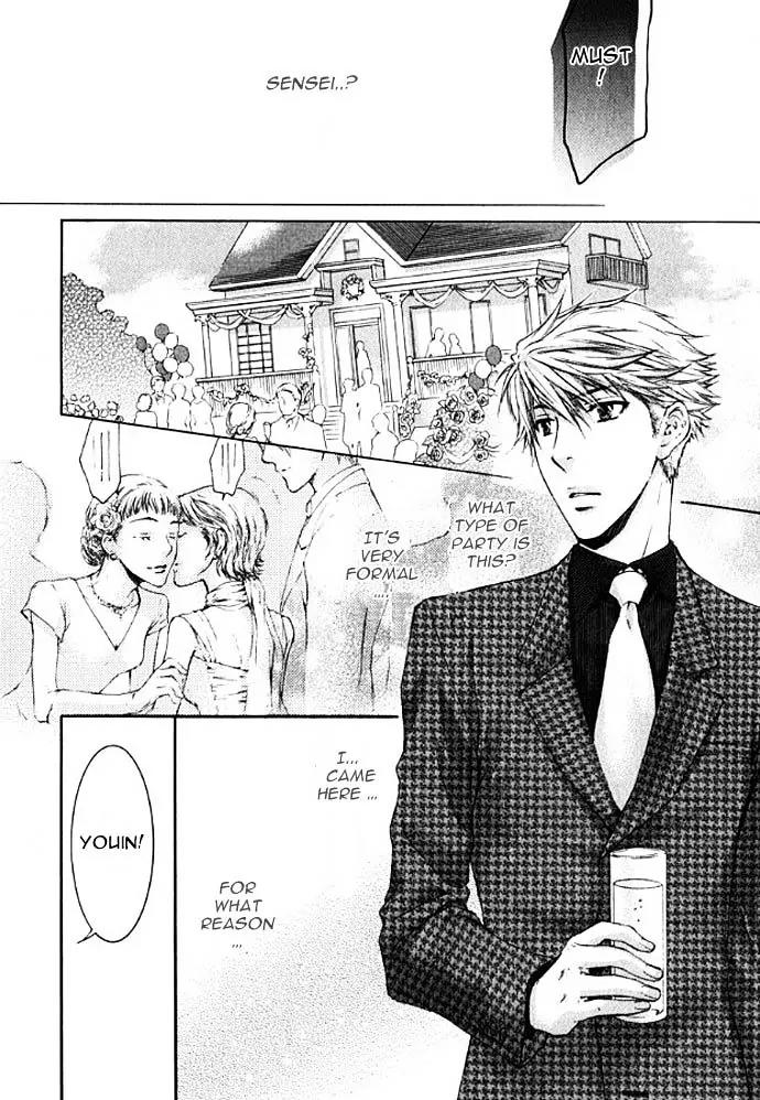 Kamisama no Ude no Naka Chapter 3.1 page 35 - Vol.3 Chapter 1