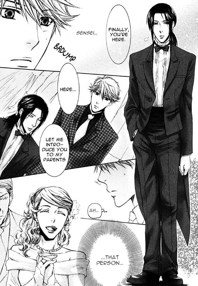 Kamisama no Ude no Naka Chapter 3.1 page 36 - Vol.3 Chapter 1