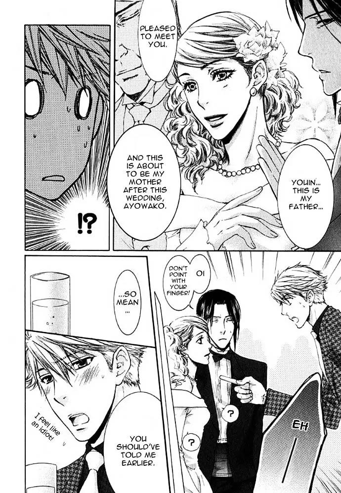 Kamisama no Ude no Naka Chapter 3.1 page 37 - Vol.3 Chapter 1