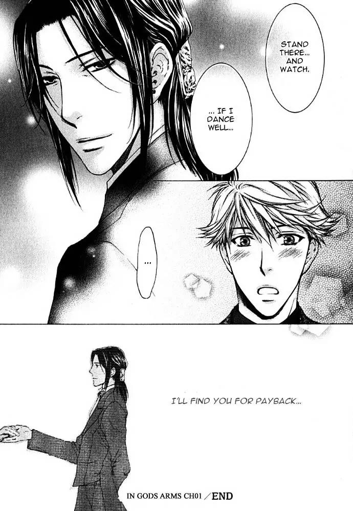 Kamisama no Ude no Naka Chapter 3.1 page 39 - Vol.3 Chapter 1