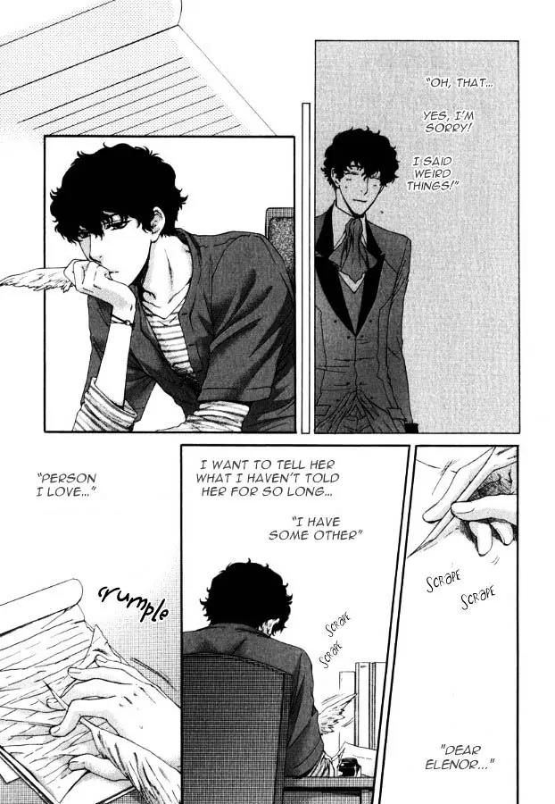 Kamisama no Ude no Naka Chapter 3.2 page 10 - Vol.3 Chapter 2