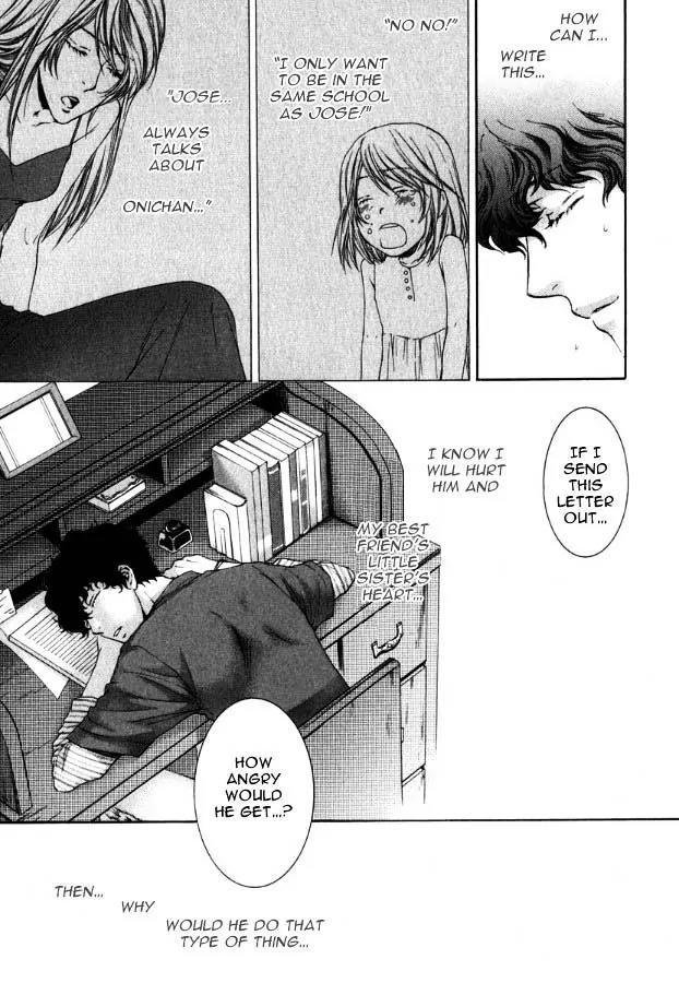 Kamisama no Ude no Naka Chapter 3.2 page 11 - Vol.3 Chapter 2