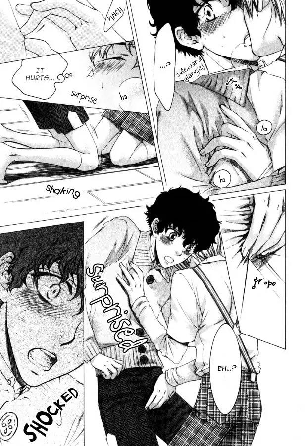 Kamisama no Ude no Naka Chapter 3.2 page 17 - Vol.3 Chapter 2