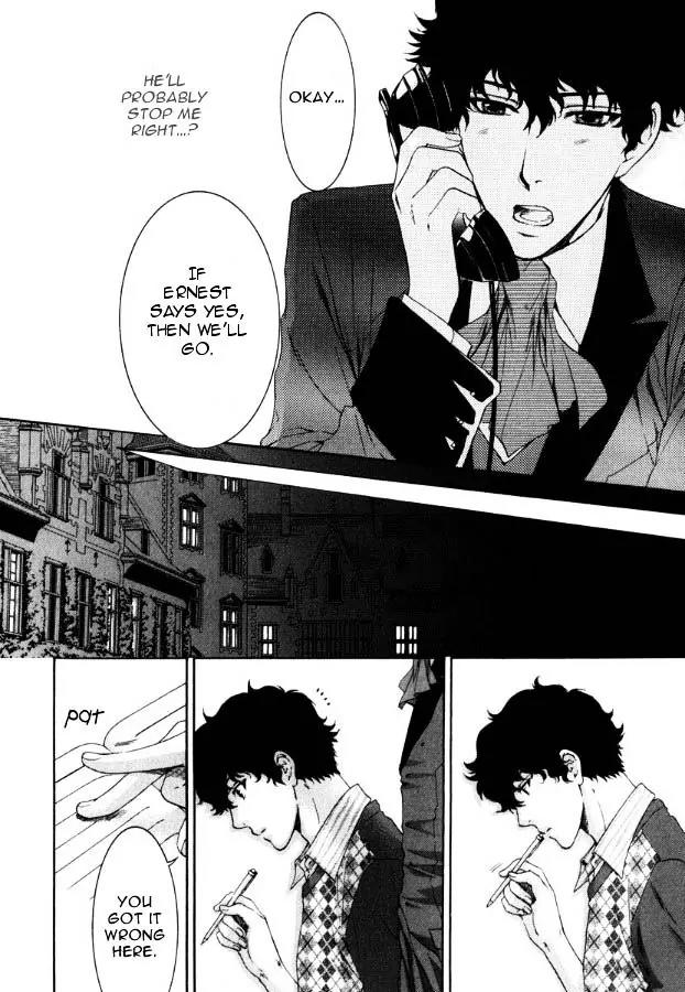 Kamisama no Ude no Naka Chapter 3.2 page 24 - Vol.3 Chapter 2