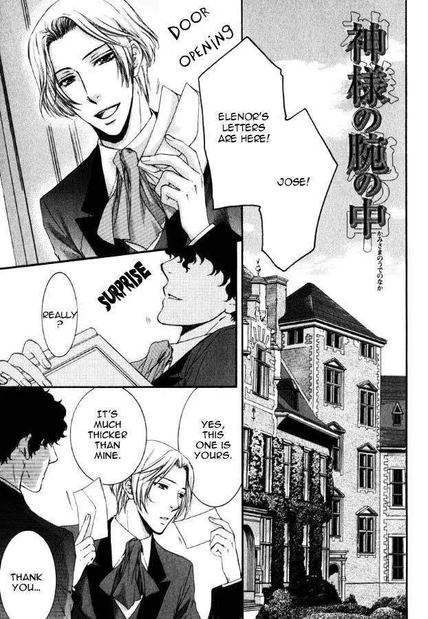 Kamisama no Ude no Naka Chapter 3.2 page 3 - Vol.3 Chapter 2