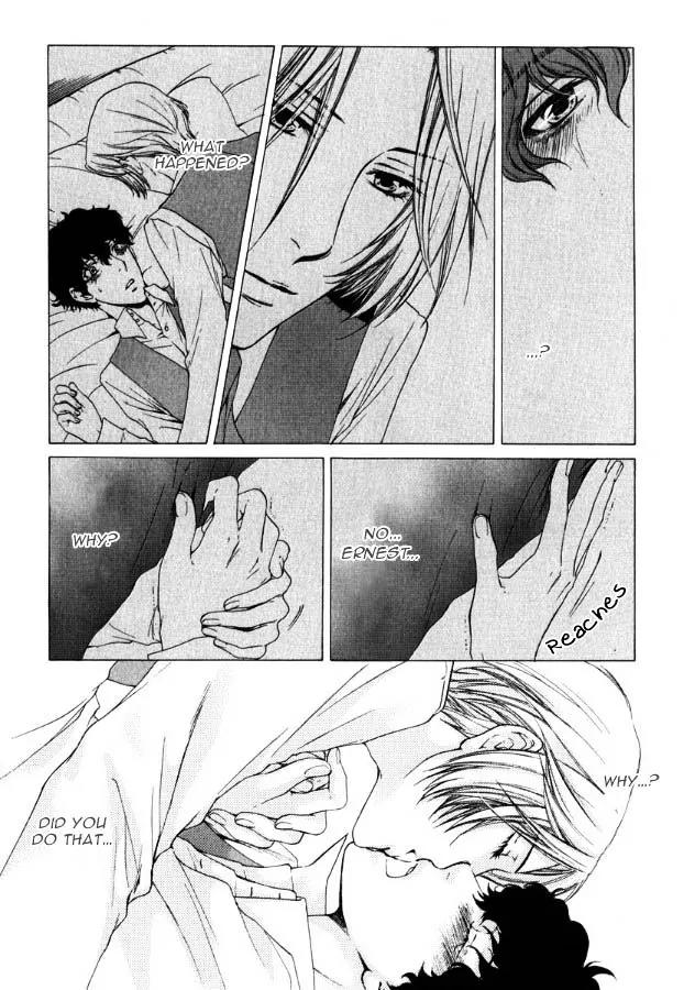 Kamisama no Ude no Naka Chapter 3.2 page 32 - Vol.3 Chapter 2