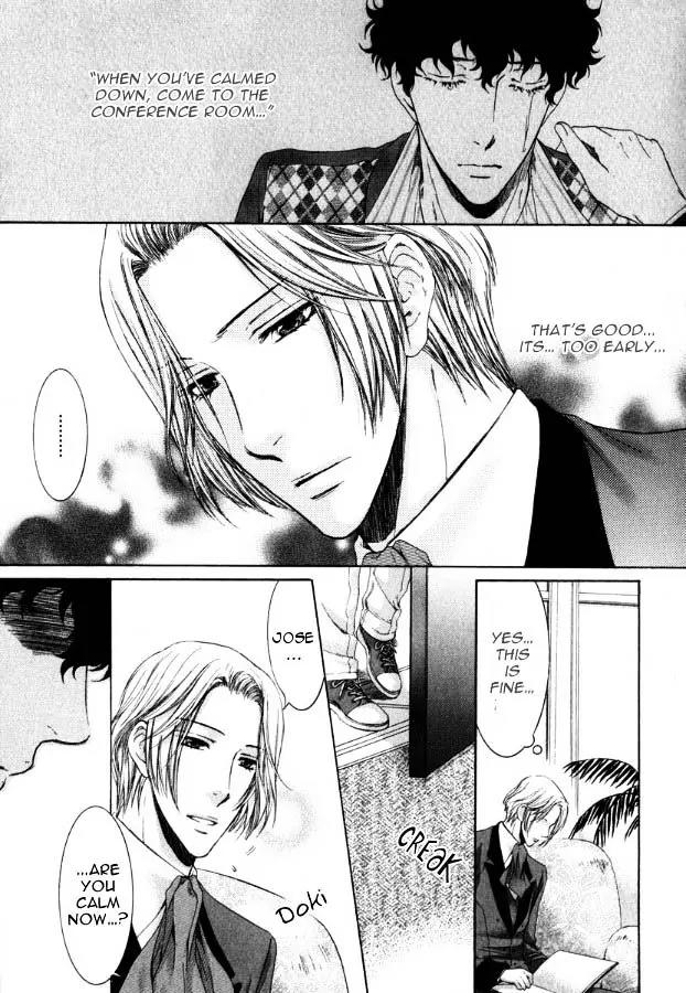Kamisama no Ude no Naka Chapter 3.2 page 35 - Vol.3 Chapter 2