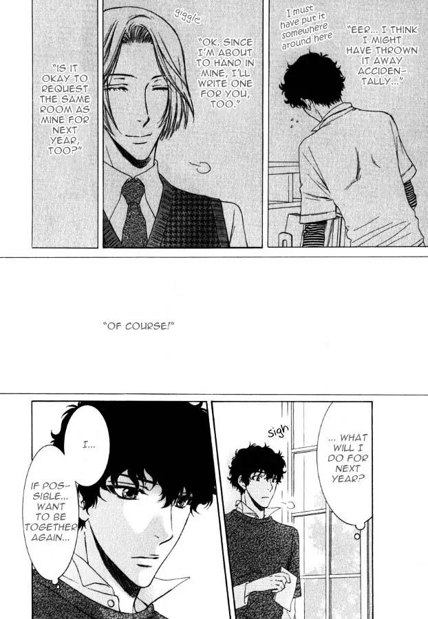 Kamisama no Ude no Naka Chapter 3.2 page 39 - Vol.3 Chapter 2
