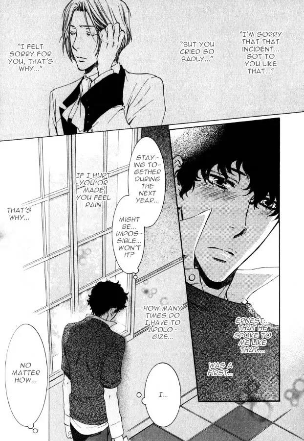 Kamisama no Ude no Naka Chapter 3.2 page 40 - Vol.3 Chapter 2