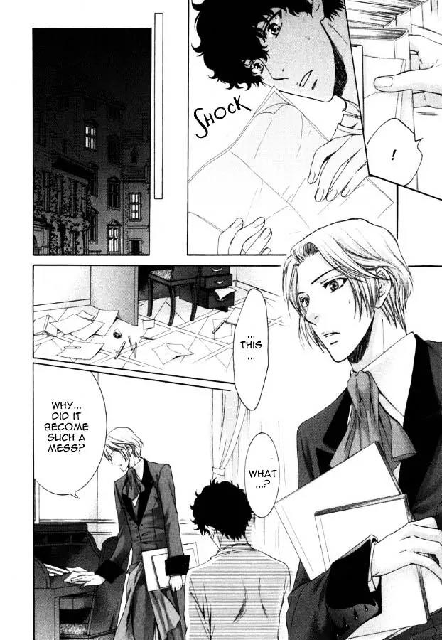 Kamisama no Ude no Naka Chapter 3.2 page 45 - Vol.3 Chapter 2