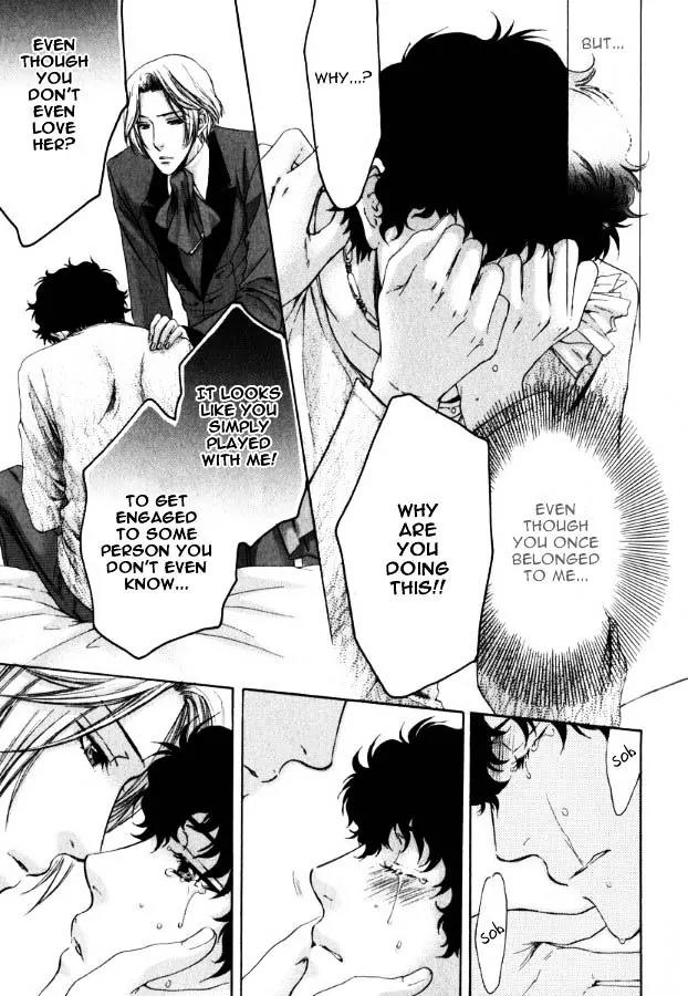 Kamisama no Ude no Naka Chapter 3.2 page 48 - Vol.3 Chapter 2