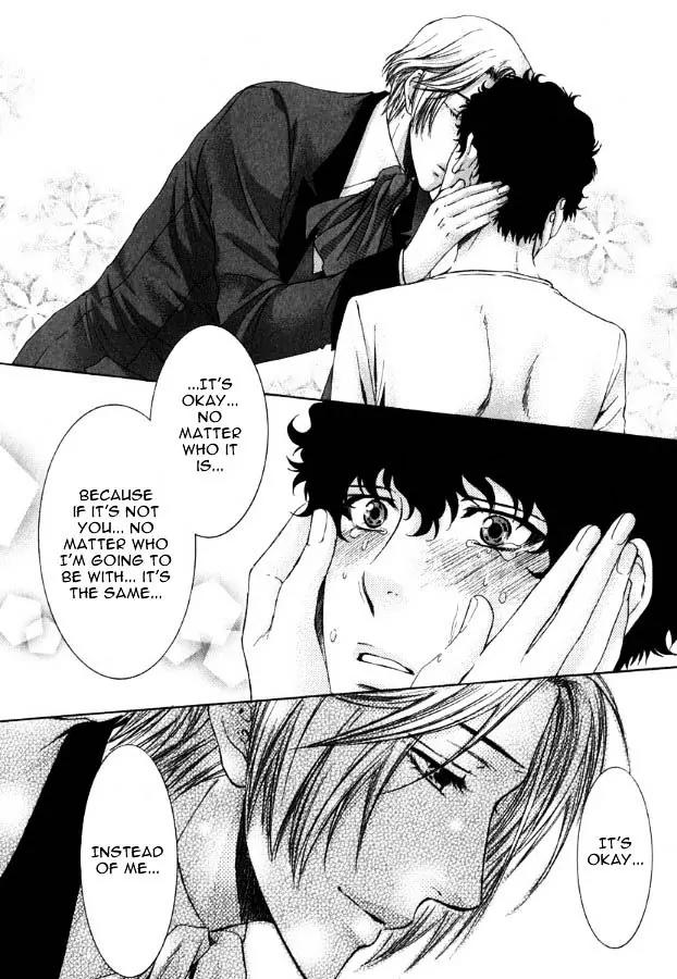 Kamisama no Ude no Naka Chapter 3.2 page 49 - Vol.3 Chapter 2