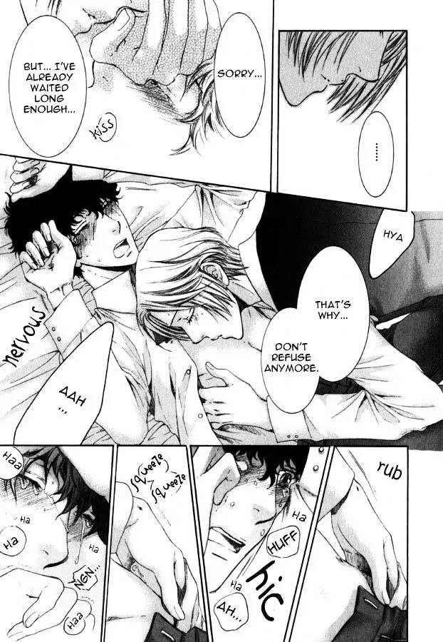 Kamisama no Ude no Naka Chapter 3.2 page 64 - Vol.3 Chapter 2