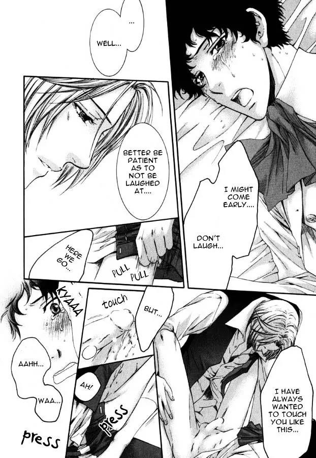 Kamisama no Ude no Naka Chapter 3.2 page 65 - Vol.3 Chapter 2
