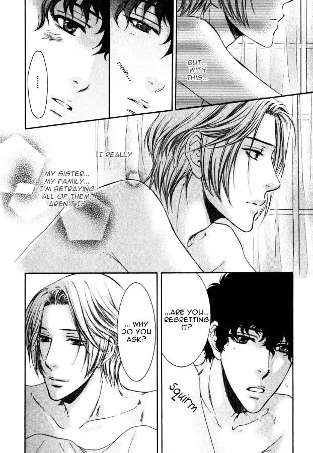 Kamisama no Ude no Naka Chapter 3.2 page 67 - Vol.3 Chapter 2