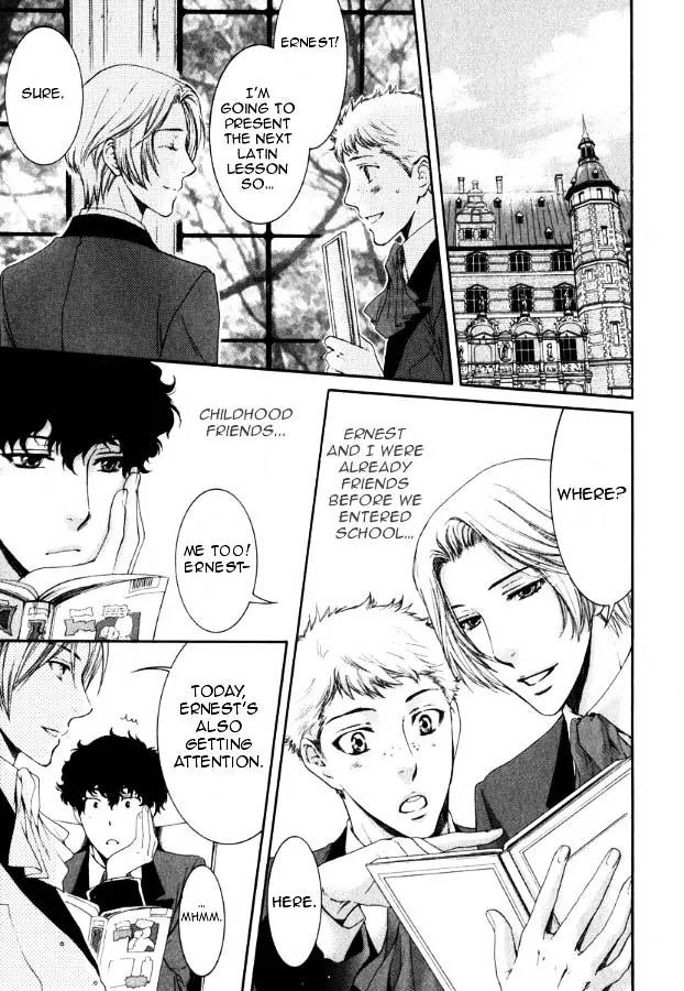 Kamisama no Ude no Naka Chapter 3.2 page 7 - Vol.3 Chapter 2