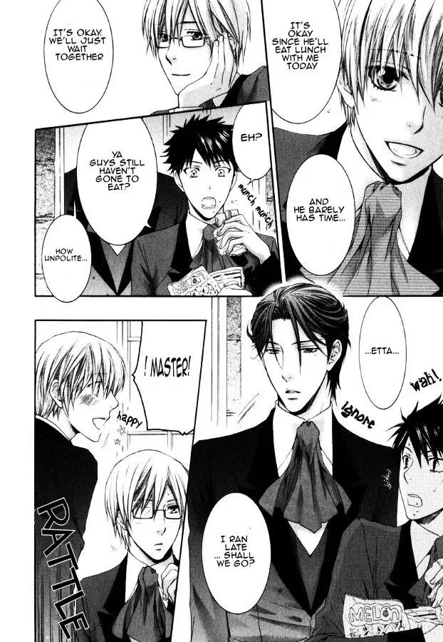 Kamisama no Ude no Naka Chapter 3.3 page 4 - Vol.3 Chapter 3