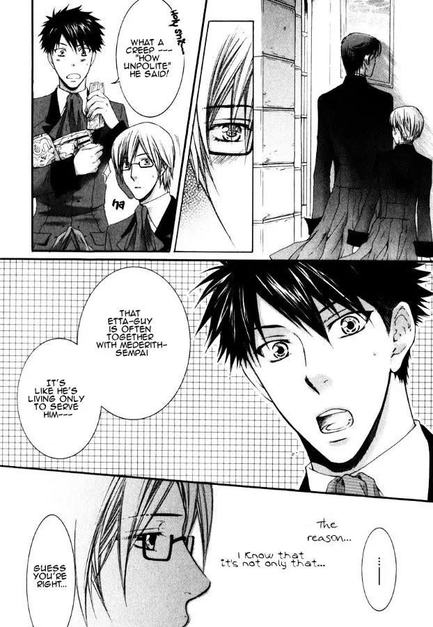 Kamisama no Ude no Naka Chapter 3.3 page 6 - Vol.3 Chapter 3