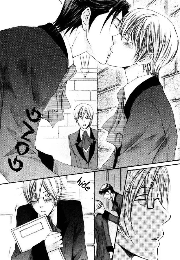 Kamisama no Ude no Naka Chapter 3.3 page 8 - Vol.3 Chapter 3