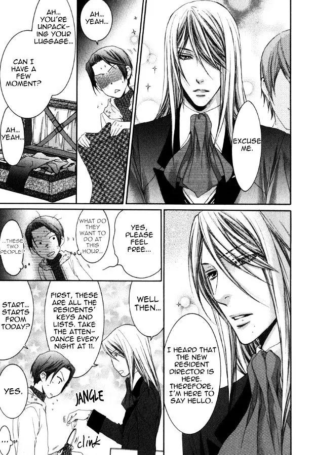 Kamisama no Ude no Naka Chapter 3.4 page 11 - Vol.3 Chapter 4