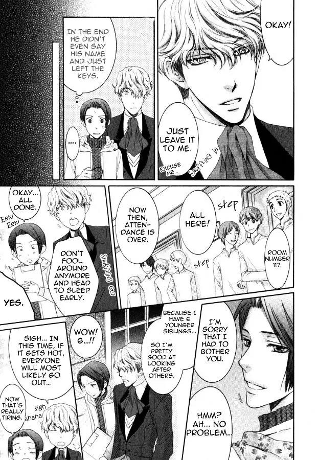 Kamisama no Ude no Naka Chapter 3.4 page 13 - Vol.3 Chapter 4