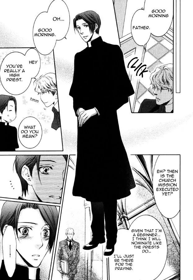 Kamisama no Ude no Naka Chapter 3.4 page 15 - Vol.3 Chapter 4