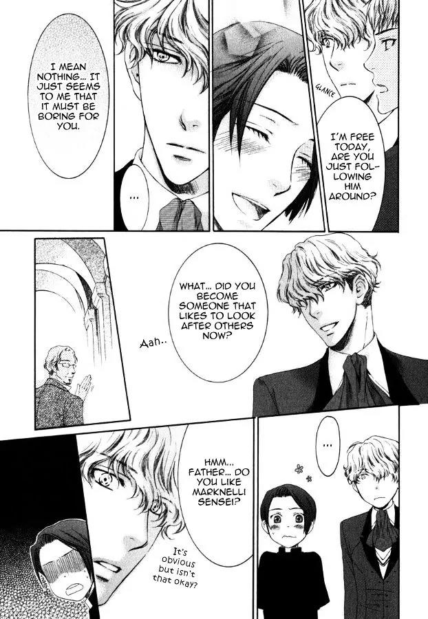 Kamisama no Ude no Naka Chapter 3.4 page 17 - Vol.3 Chapter 4