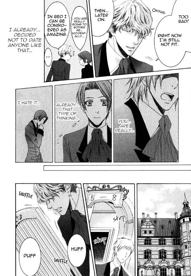 Kamisama no Ude no Naka Chapter 3.4 page 20 - Vol.3 Chapter 4