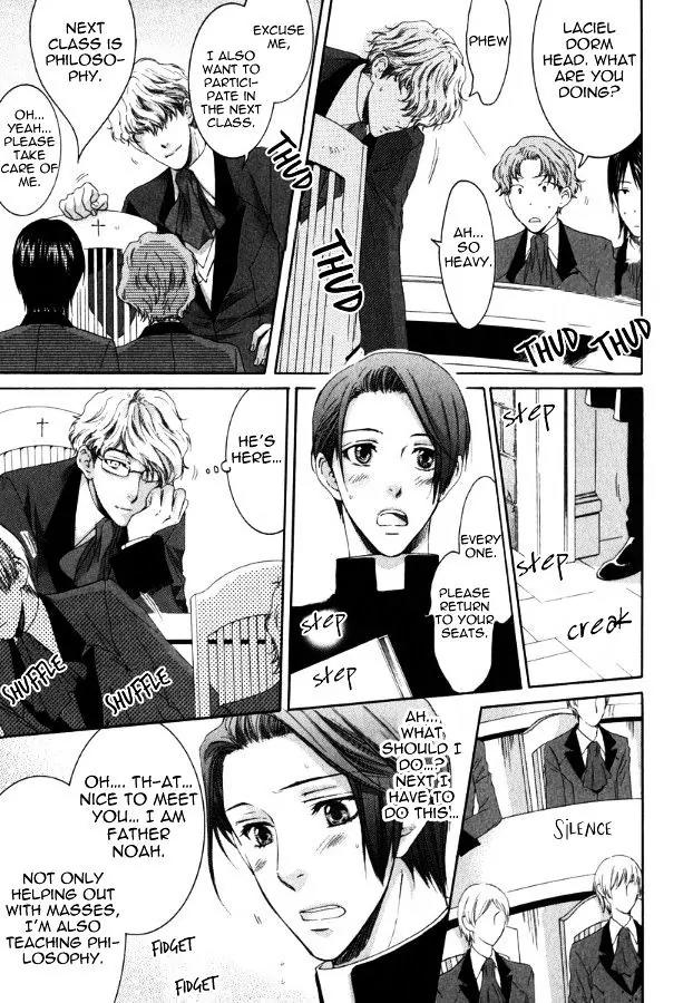 Kamisama no Ude no Naka Chapter 3.4 page 21 - Vol.3 Chapter 4