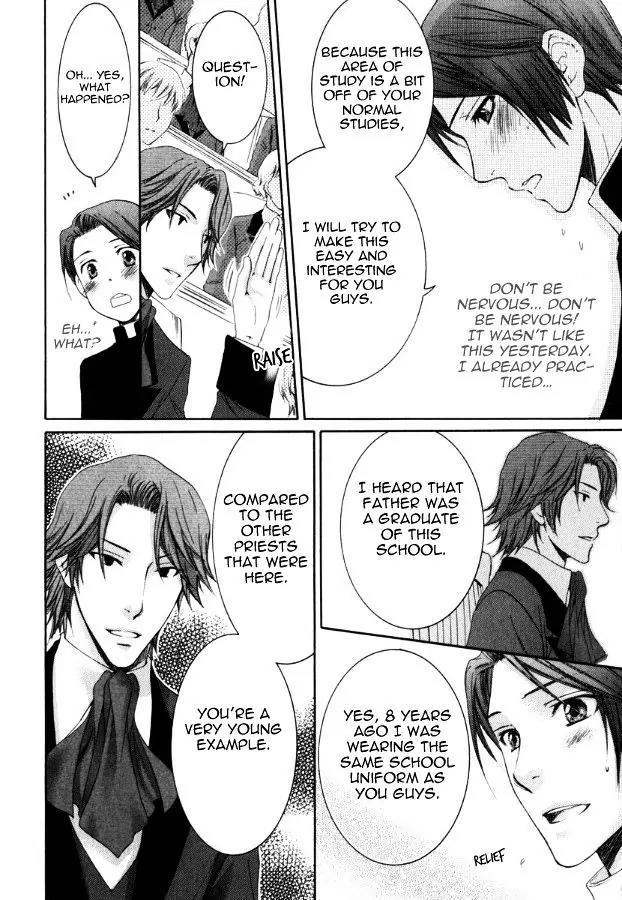 Kamisama no Ude no Naka Chapter 3.4 page 22 - Vol.3 Chapter 4