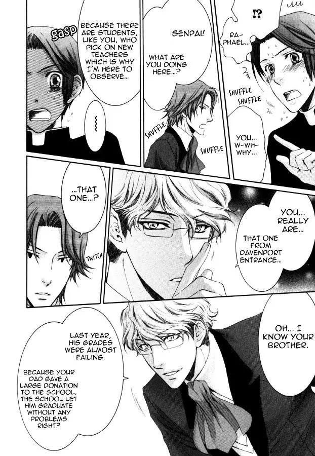 Kamisama no Ude no Naka Chapter 3.4 page 24 - Vol.3 Chapter 4