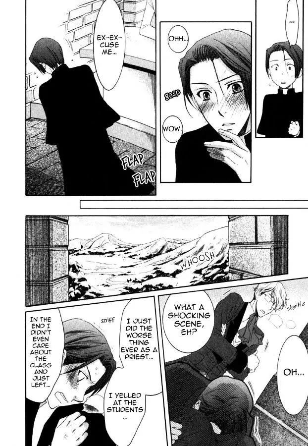 Kamisama no Ude no Naka Chapter 3.4 page 26 - Vol.3 Chapter 4