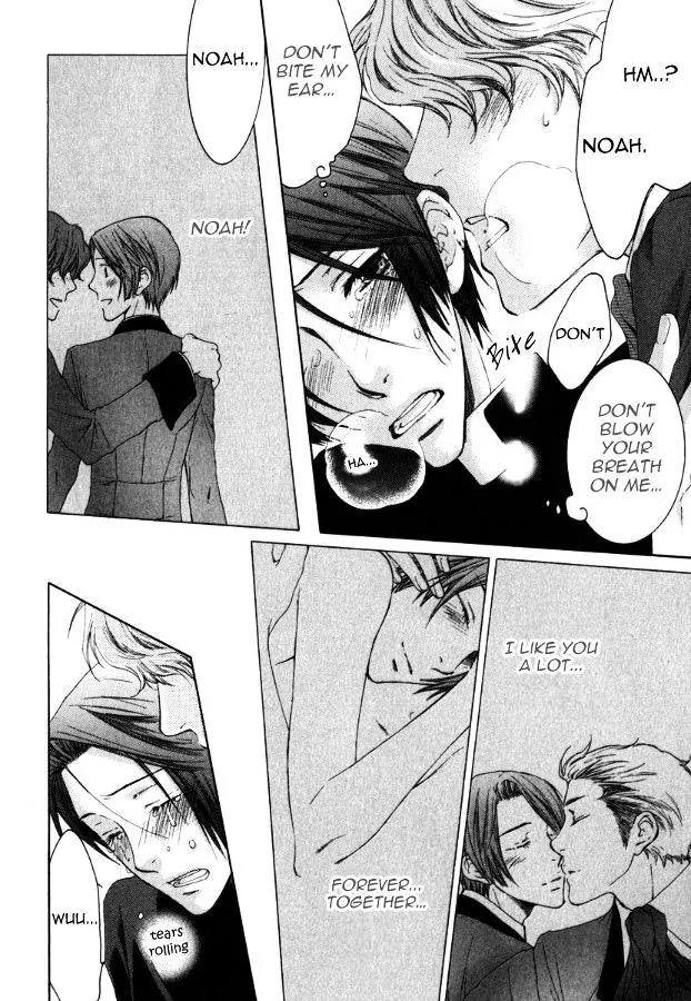 Kamisama no Ude no Naka Chapter 3.4 page 30 - Vol.3 Chapter 4