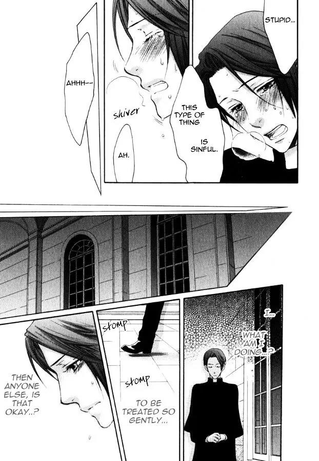 Kamisama no Ude no Naka Chapter 3.4 page 33 - Vol.3 Chapter 4