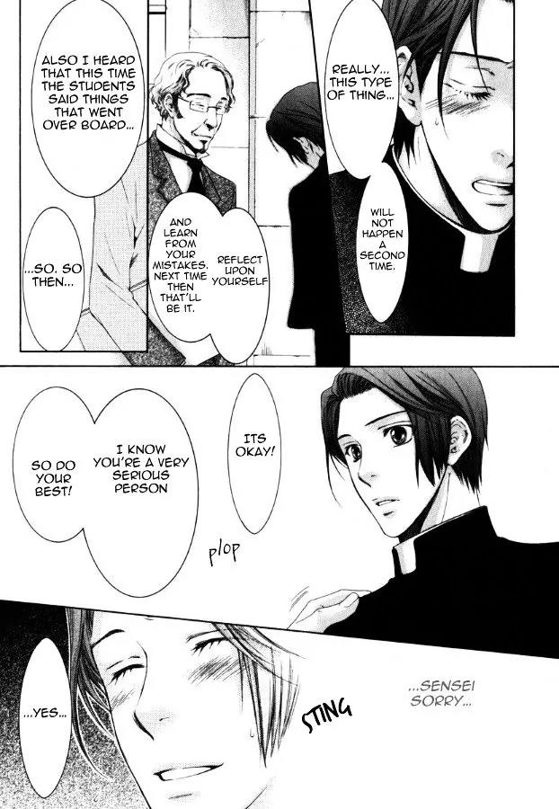 Kamisama no Ude no Naka Chapter 3.4 page 35 - Vol.3 Chapter 4