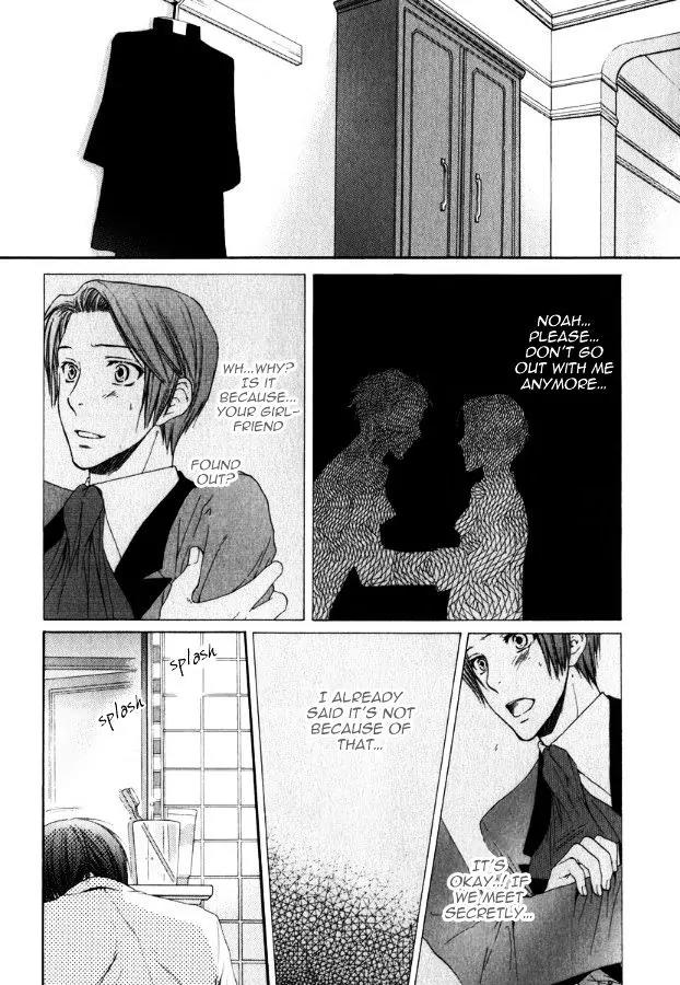 Kamisama no Ude no Naka Chapter 3.4 page 37 - Vol.3 Chapter 4