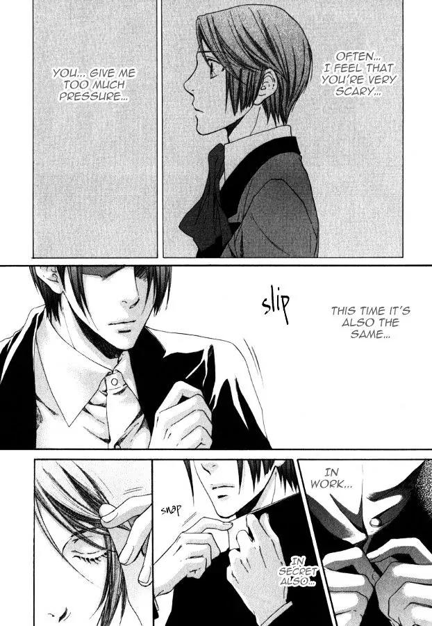 Kamisama no Ude no Naka Chapter 3.4 page 38 - Vol.3 Chapter 4