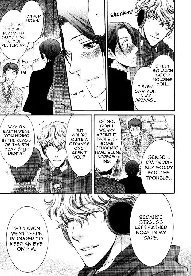 Kamisama no Ude no Naka Chapter 3.4 page 41 - Vol.3 Chapter 4