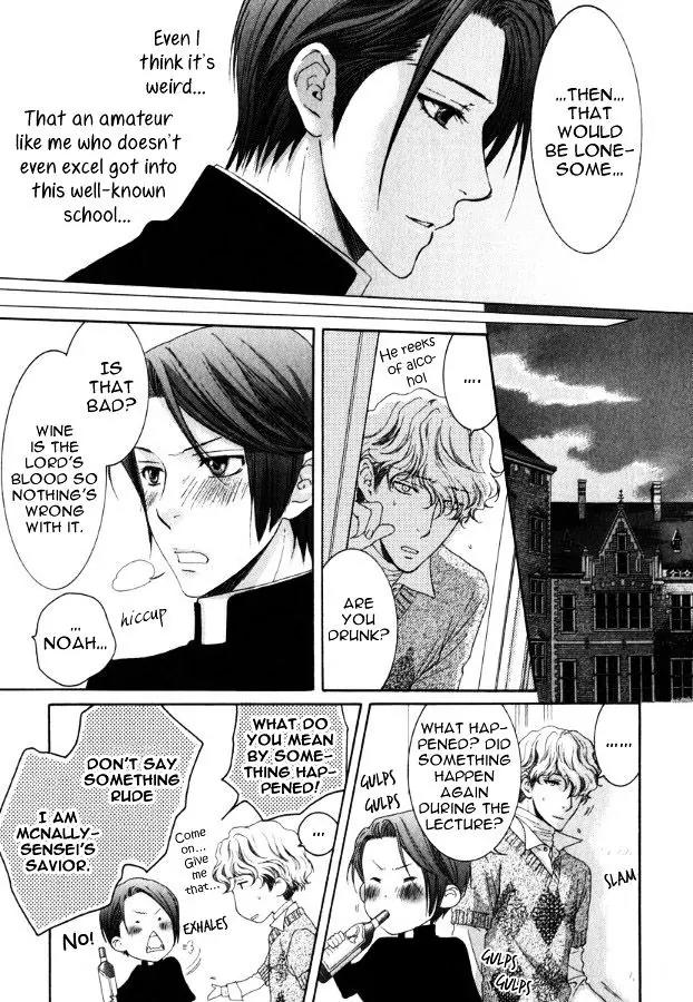 Kamisama no Ude no Naka Chapter 3.4 page 43 - Vol.3 Chapter 4