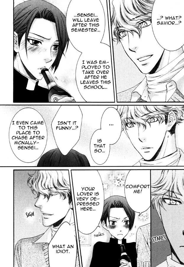Kamisama no Ude no Naka Chapter 3.4 page 44 - Vol.3 Chapter 4