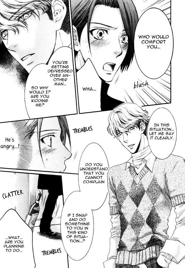 Kamisama no Ude no Naka Chapter 3.4 page 45 - Vol.3 Chapter 4