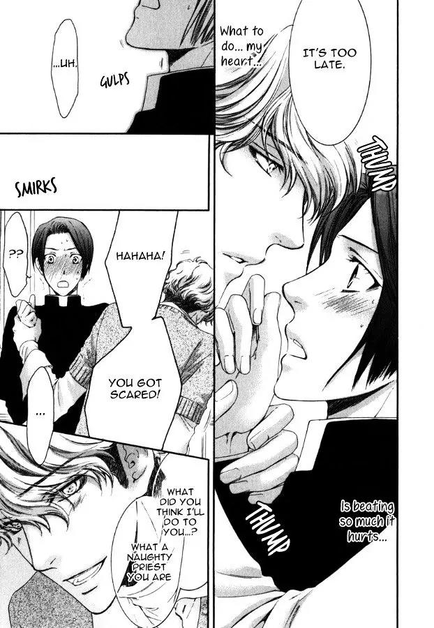 Kamisama no Ude no Naka Chapter 3.4 page 47 - Vol.3 Chapter 4