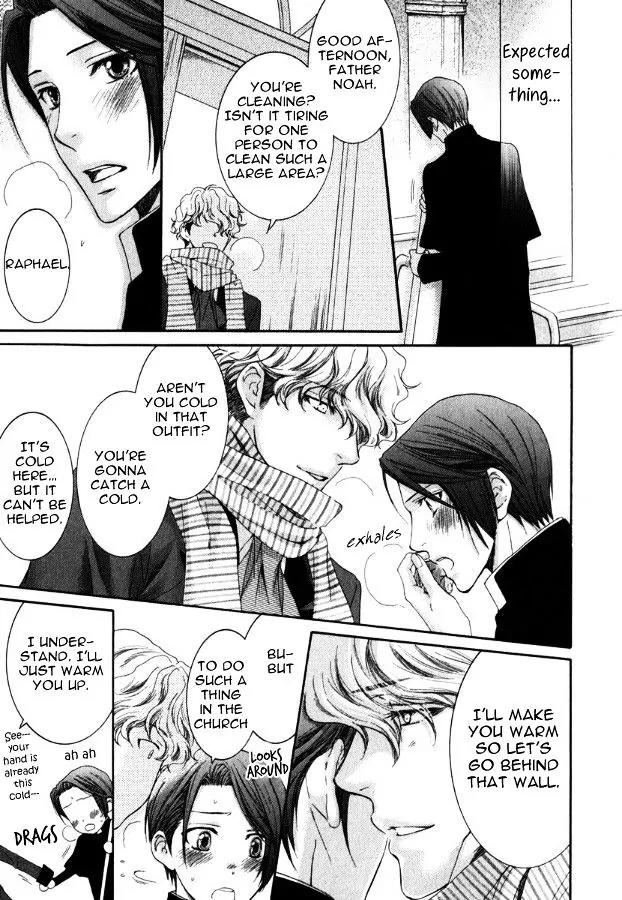 Kamisama no Ude no Naka Chapter 3.4 page 49 - Vol.3 Chapter 4
