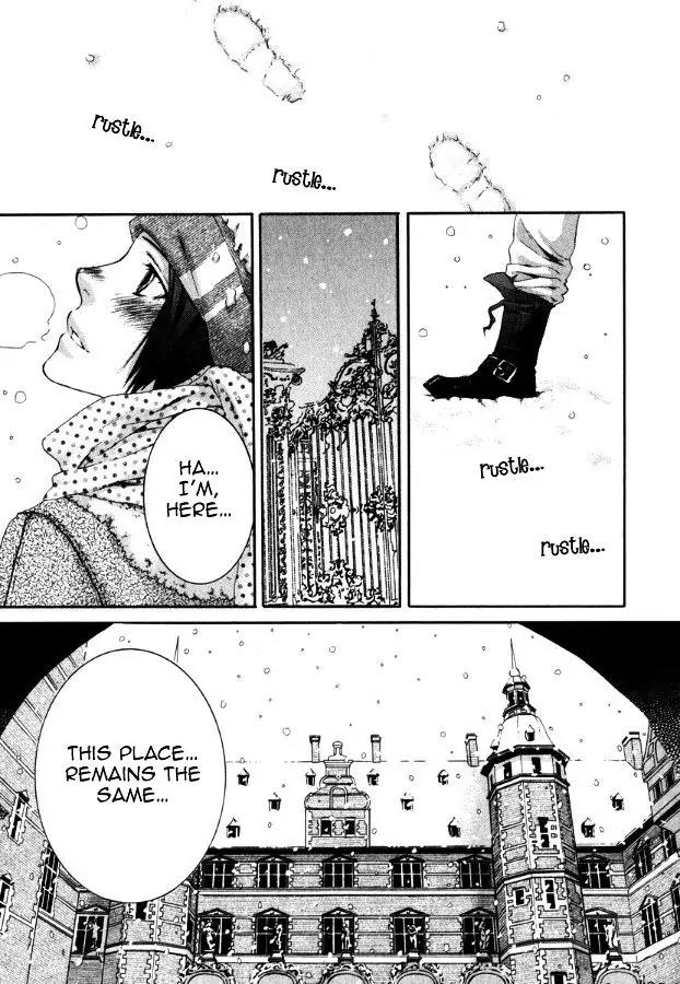 Kamisama no Ude no Naka Chapter 3.4 page 5 - Vol.3 Chapter 4