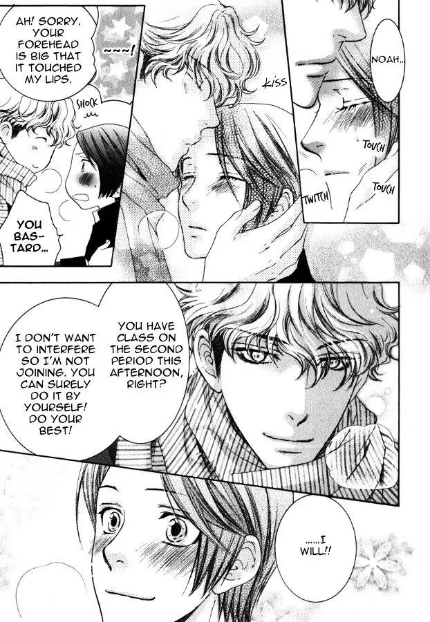 Kamisama no Ude no Naka Chapter 3.4 page 51 - Vol.3 Chapter 4