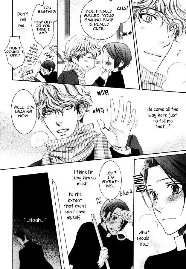 Kamisama no Ude no Naka Chapter 3.4 page 52 - Vol.3 Chapter 4