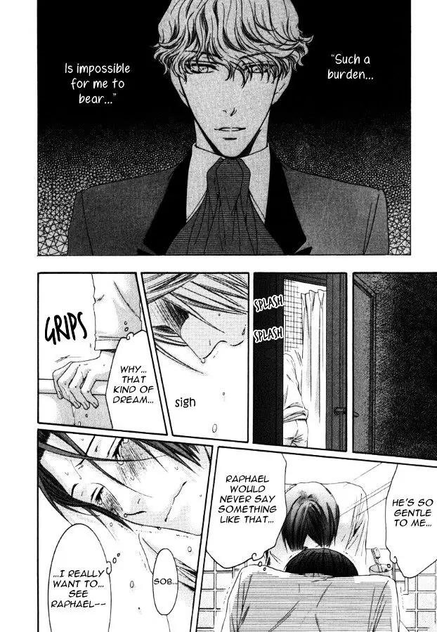 Kamisama no Ude no Naka Chapter 3.4 page 54 - Vol.3 Chapter 4