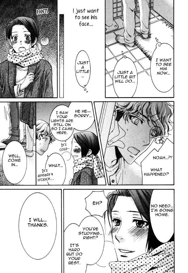 Kamisama no Ude no Naka Chapter 3.4 page 55 - Vol.3 Chapter 4
