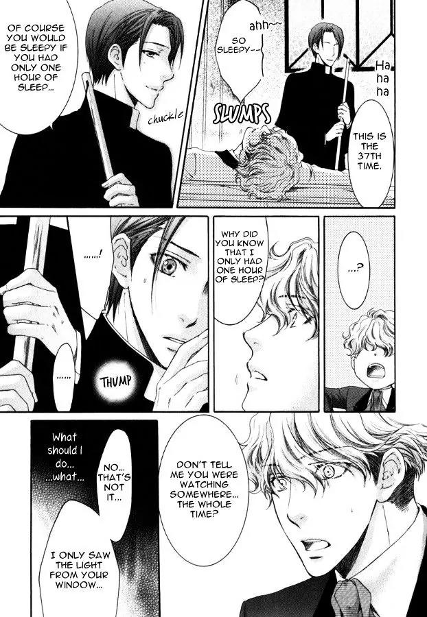 Kamisama no Ude no Naka Chapter 3.4 page 57 - Vol.3 Chapter 4